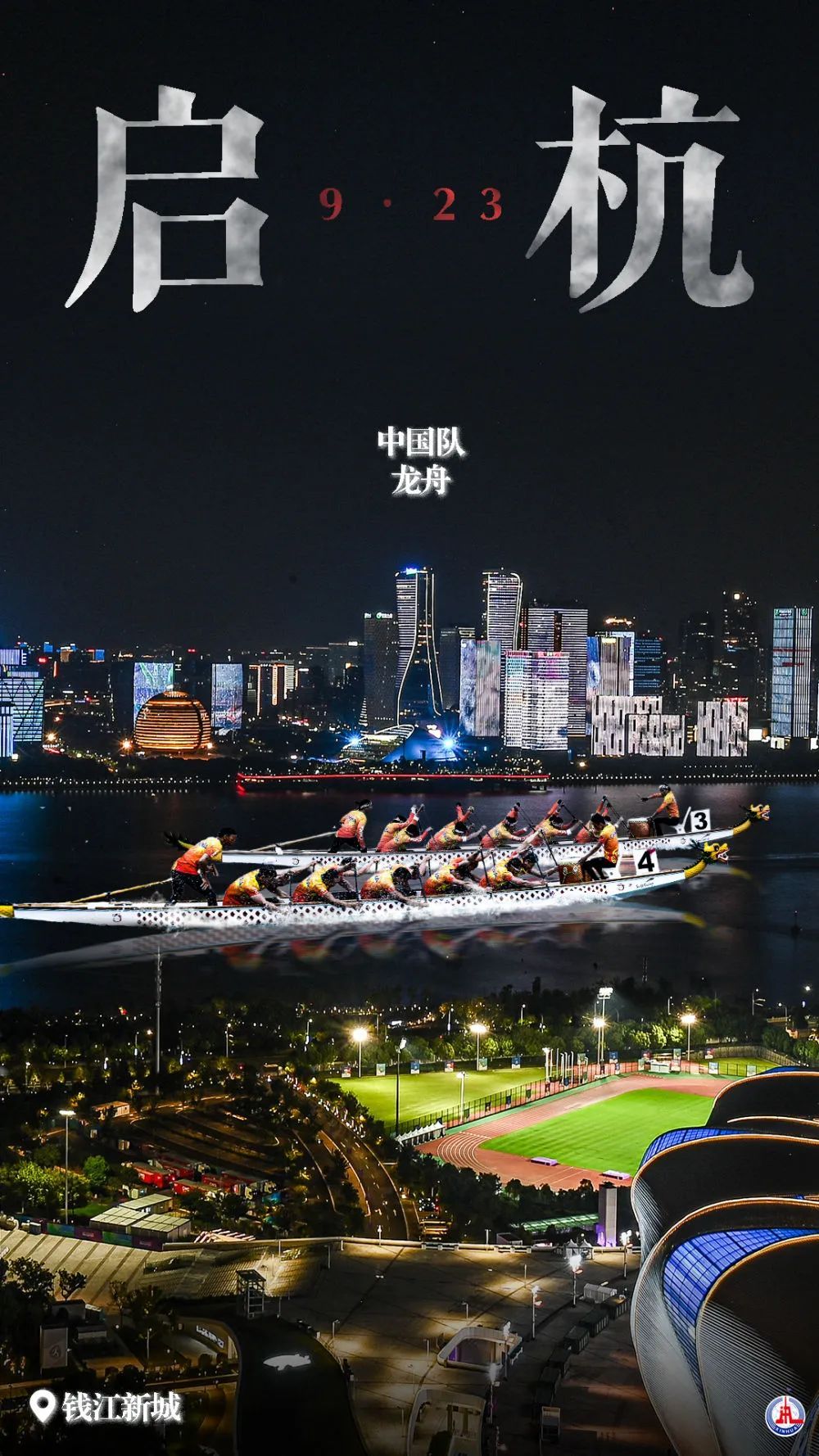 扑鱼游戏单机版